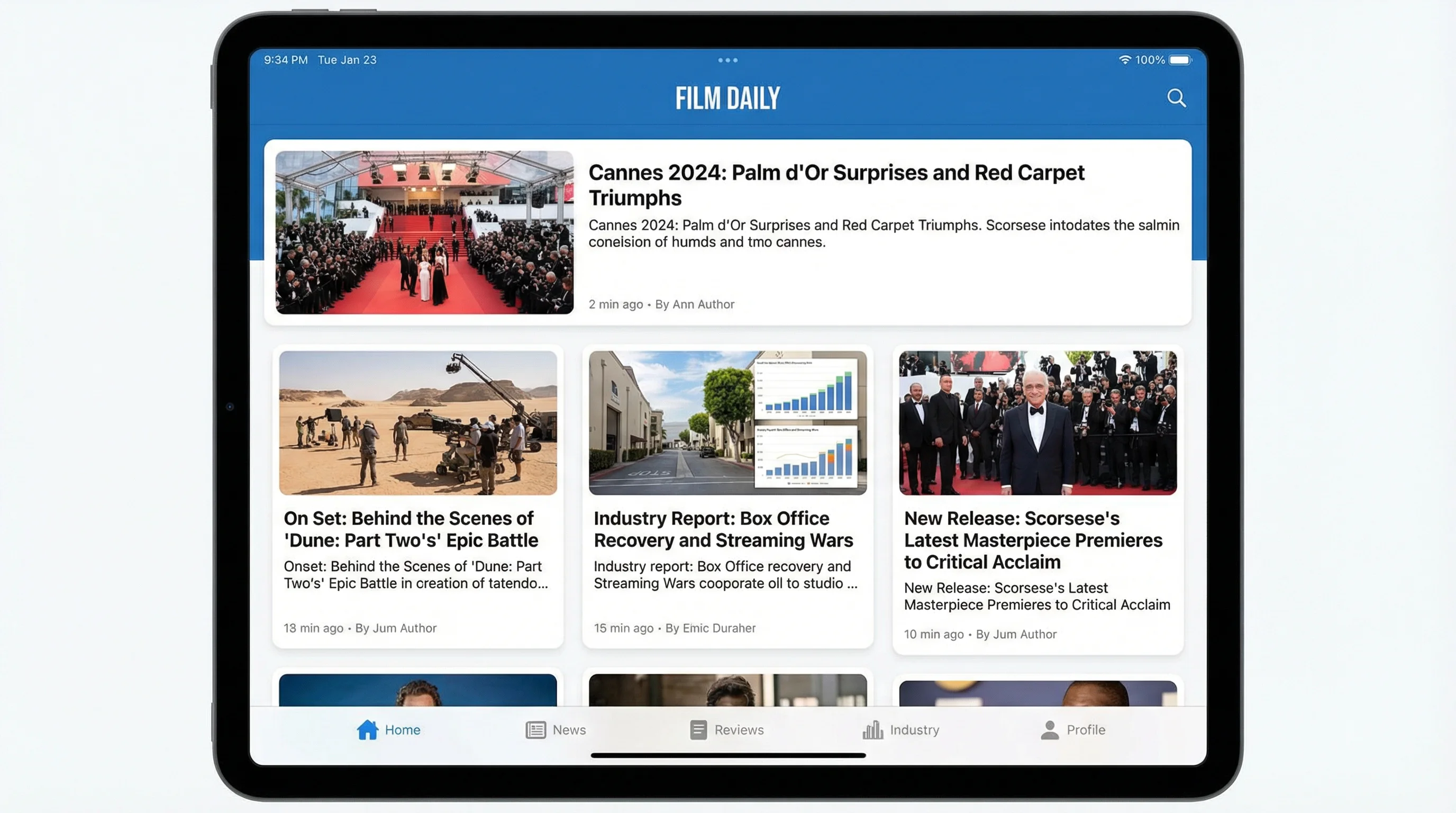 影视行业政策法规更新